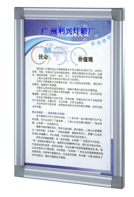 耐用型铝合金系列广州利兴
